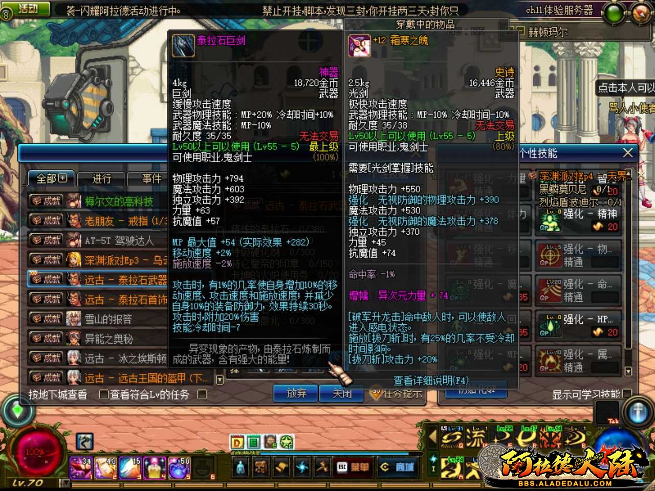 5.png
