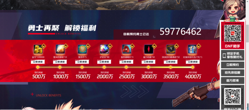 1716081628622_1.png.jpg