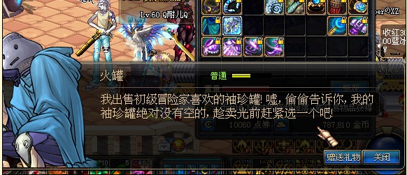 1-240G51R60N20.jpg.jpg