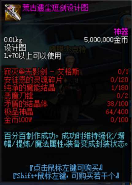 QQ_1721891289254.png
