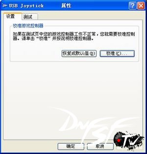 091251JE-4.jpg.jpg