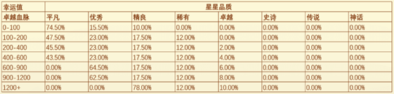 image018.png