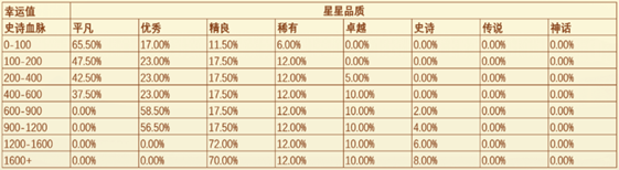 image020.png