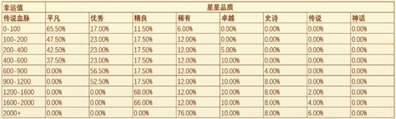 image022.png
