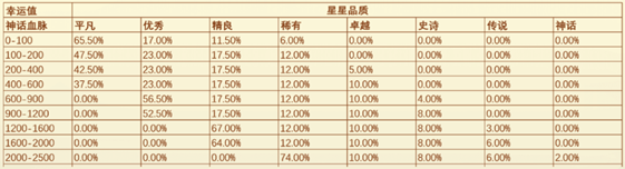 image024.png