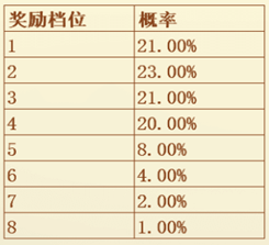 image030.png