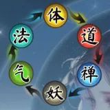 灵画师手游职业克制关系