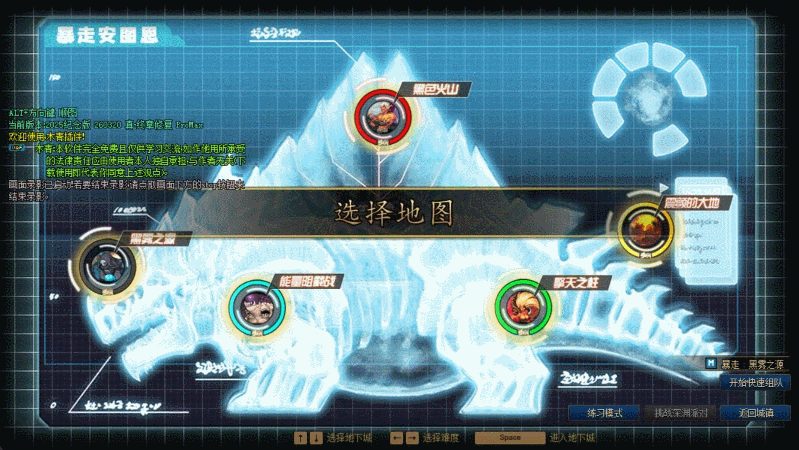 分享记录一下神迹新生遇到的一些bug及修复思路-2.jpg