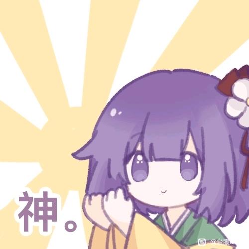 神迹新生任务简化分享-1.jpg