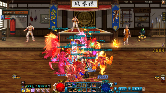 一键buff、支配之环，详细导入包-6.jpg