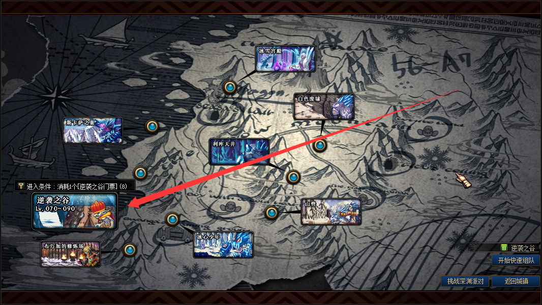 K改清风86