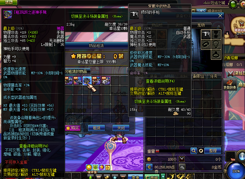 4.png